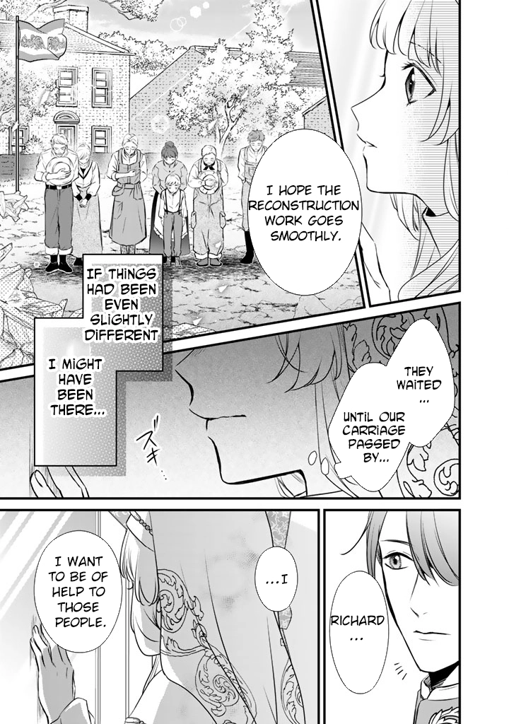 The Engagement Is Over, Arousal Saint! Chapter 35 Page 14